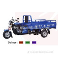 2014 new cheap 200cc trike ZF200ZH(B)